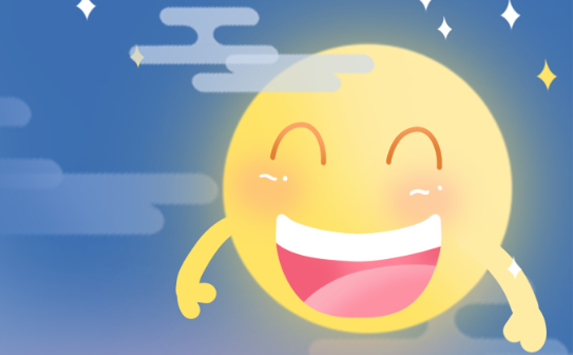 情暖中秋，家好月圓