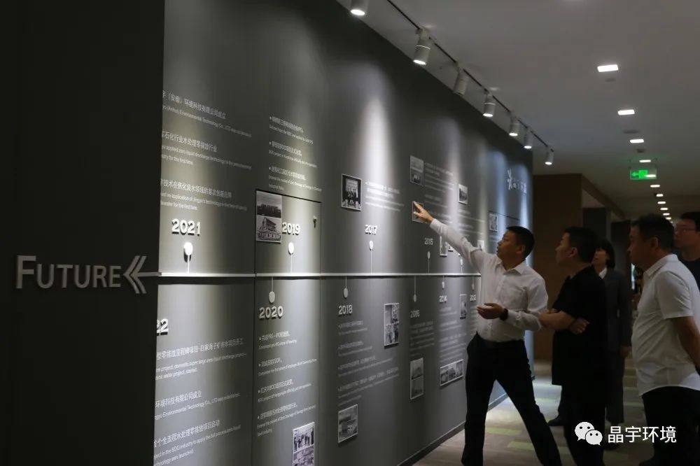 攜手龍華，共啟新篇(圖5)